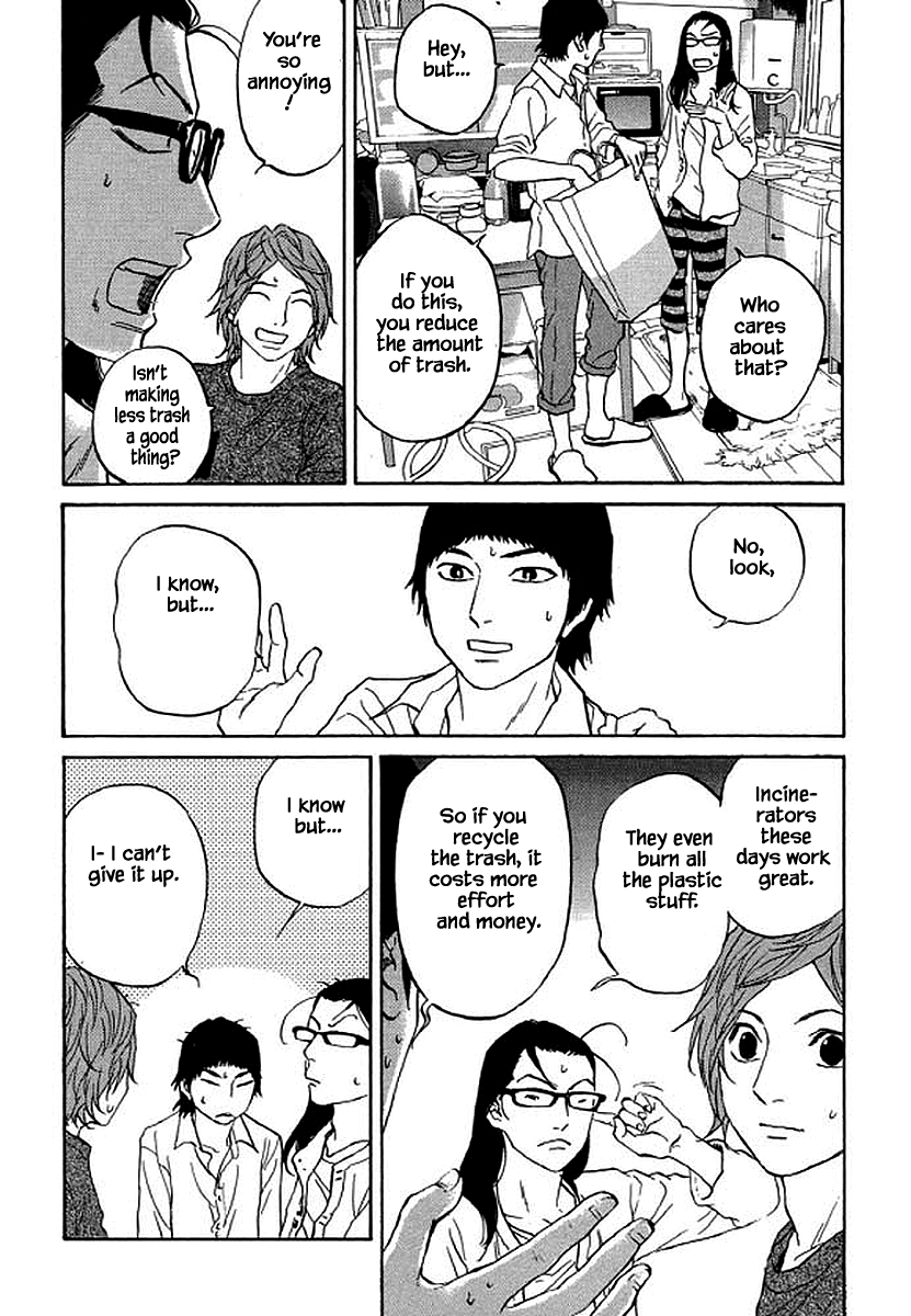 Shima Shima (YAMAZAKI Sayaka) Chapter 87 4